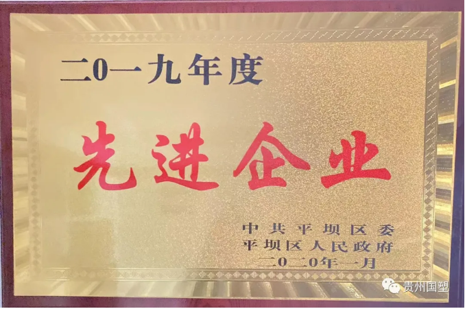 贵州波纹管 贵州波纹管