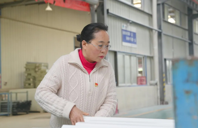 喜报！热烈祝贺贵州国塑科技管业有限责任公司董事长郭宗智荣获“全国三八红旗手”称号！——柔肩担重任，匠心铸辉煌