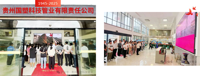 贵州排水管,贵州通信电力管,贵州波纹管 贵州排水管,贵州通信电力管,贵州波纹管