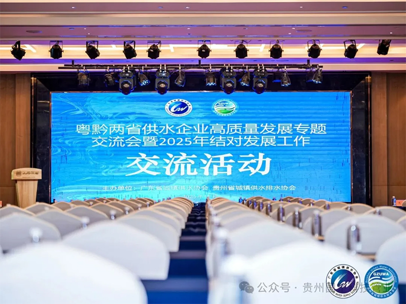 贵州排水管,贵州通信电力管,贵州波纹管