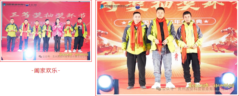 贵州排水管,贵州通信电力管,贵州波纹管